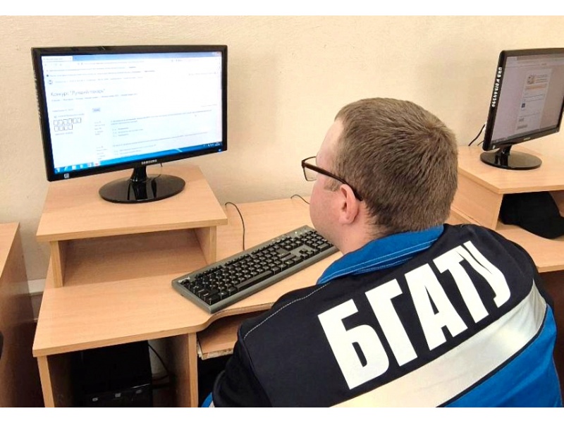 «Лучший пахарь» 2025 - первый этап