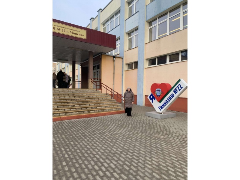 Профориентация в школах Минска