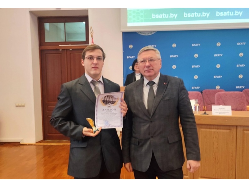 Итоги конкурса «Агромастерство-2025»