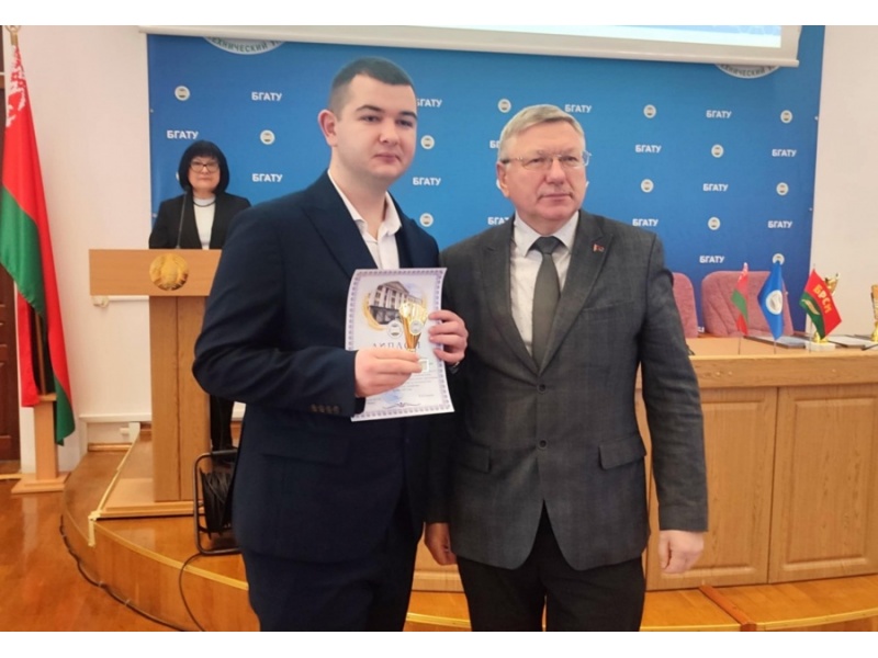 Итоги конкурса «Агромастерство-2025»