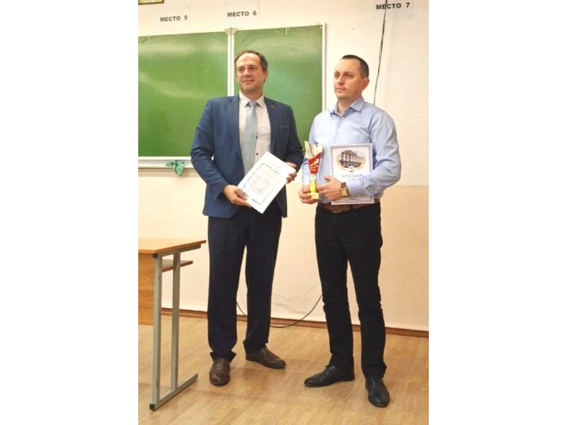 Итоги конкурса «АГРОМАСТЕРСТВО-2025» (ФТС)