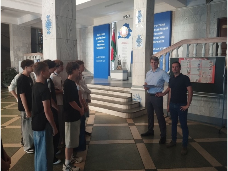 "День открытых дверей" для школьников аграрного профиля