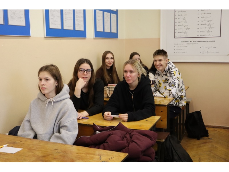 Викторина «Математика среди нас»