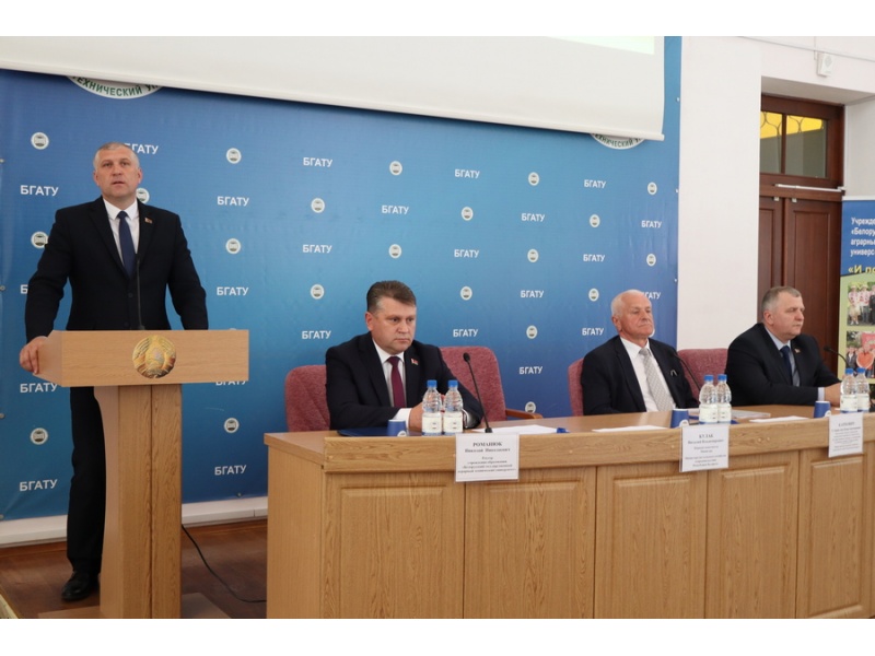 Открытие республиканского смотра-конкурса «Лучший пахарь 2026»