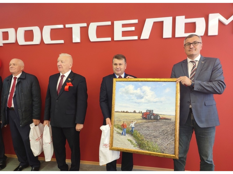 Брендированная аудитория "РОСТСЕЛЬМАШ"