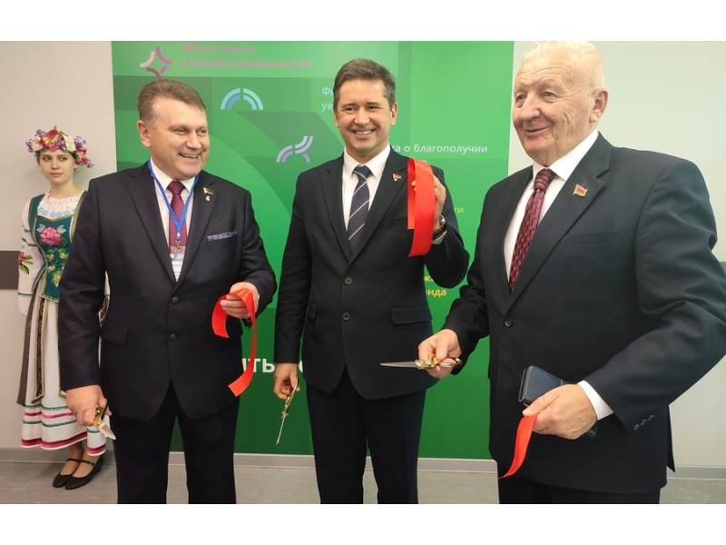 Брендированная аудитория "БЕЛАРУСЬБАНК"