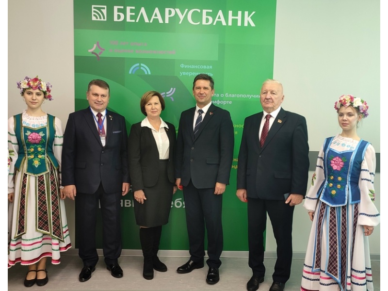 Брендированная аудитория "БЕЛАРУСЬБАНК"