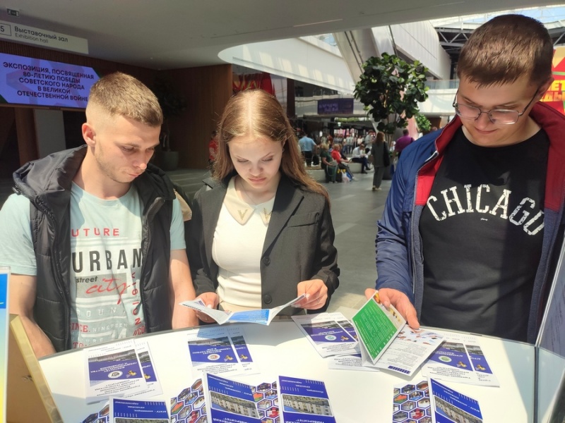 Международная специализированная выставка «Белагро»