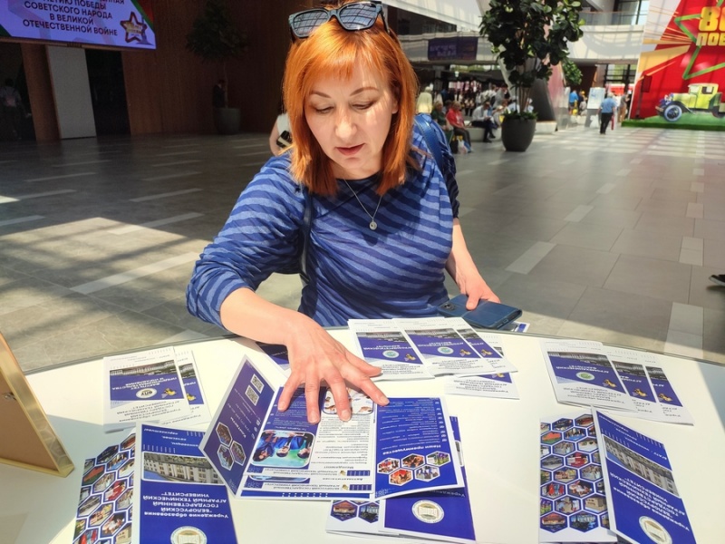 Международная специализированная выставка «Белагро»