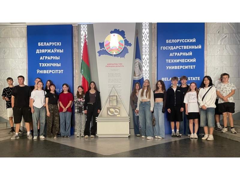 Каникулы с пользой