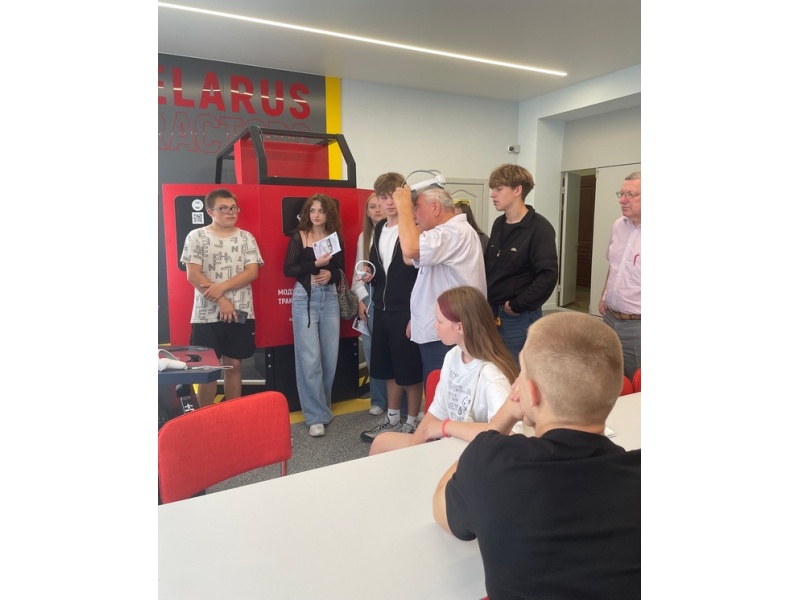 Каникулы с пользой