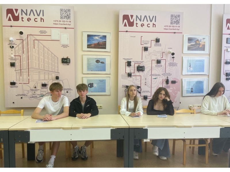 Каникулы с пользой