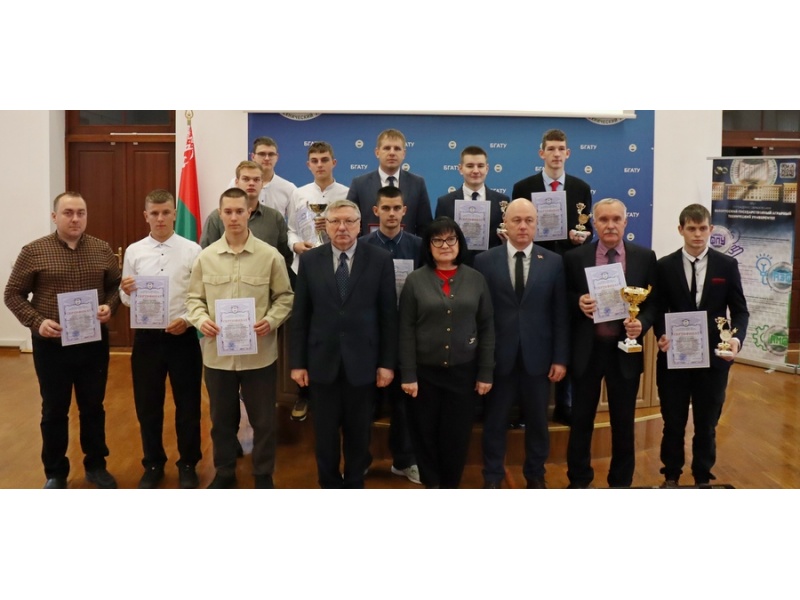 Итоги конкурса «Агромастерство - 2024»