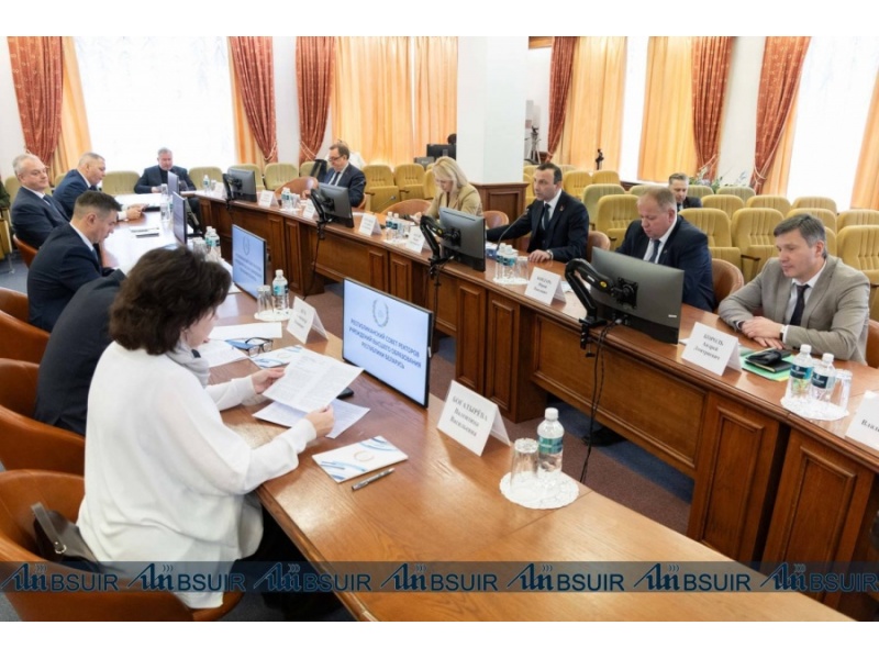 Республиканский Совет ректоров учреждений высшего образования