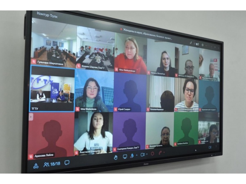 Фотография предоставлена ТГТУ