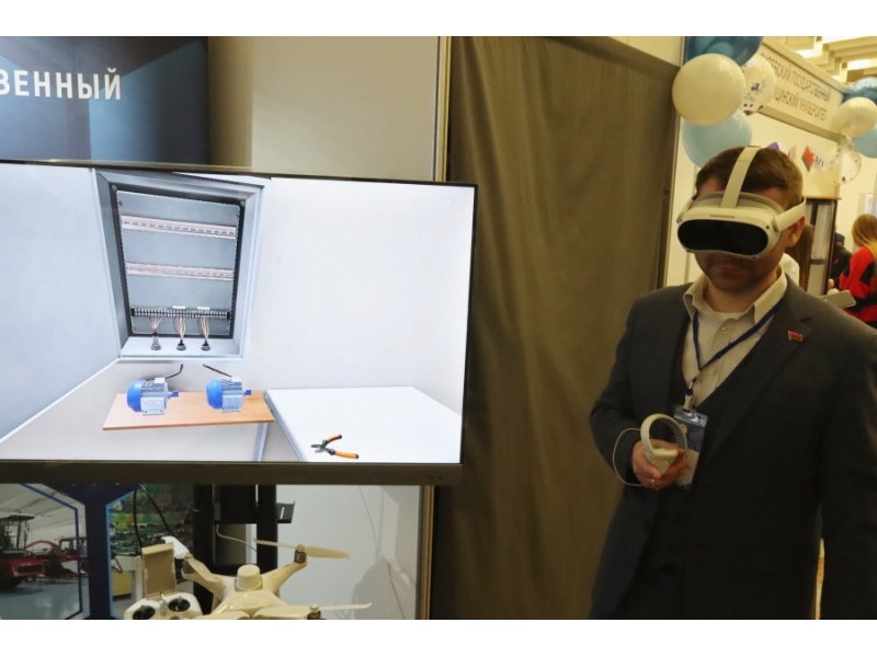 Открытие выставки "Образование и карьера" 2026