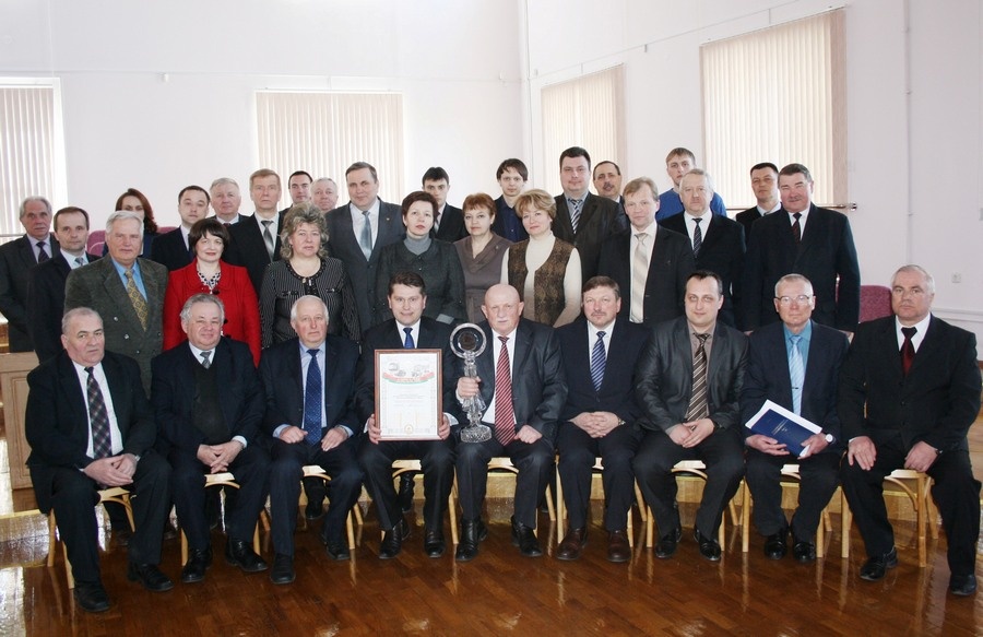 Историческая справка