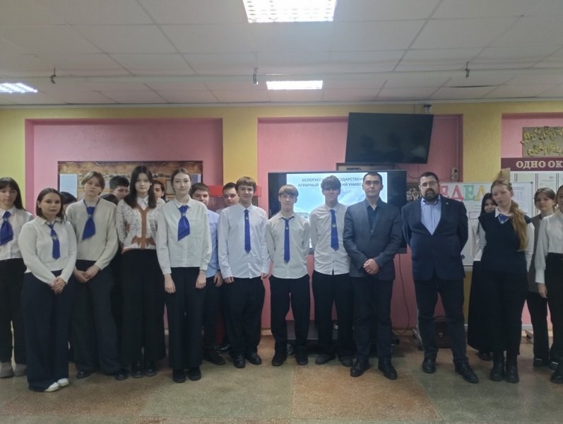 Профориентация в Минском районе