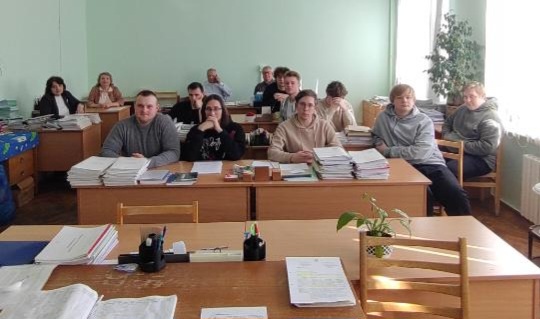 Единый день информирования