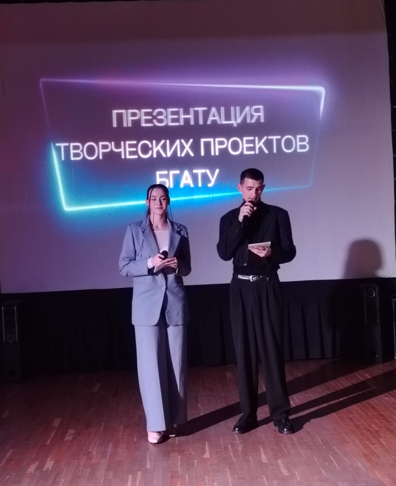 Месяц первокурсника 