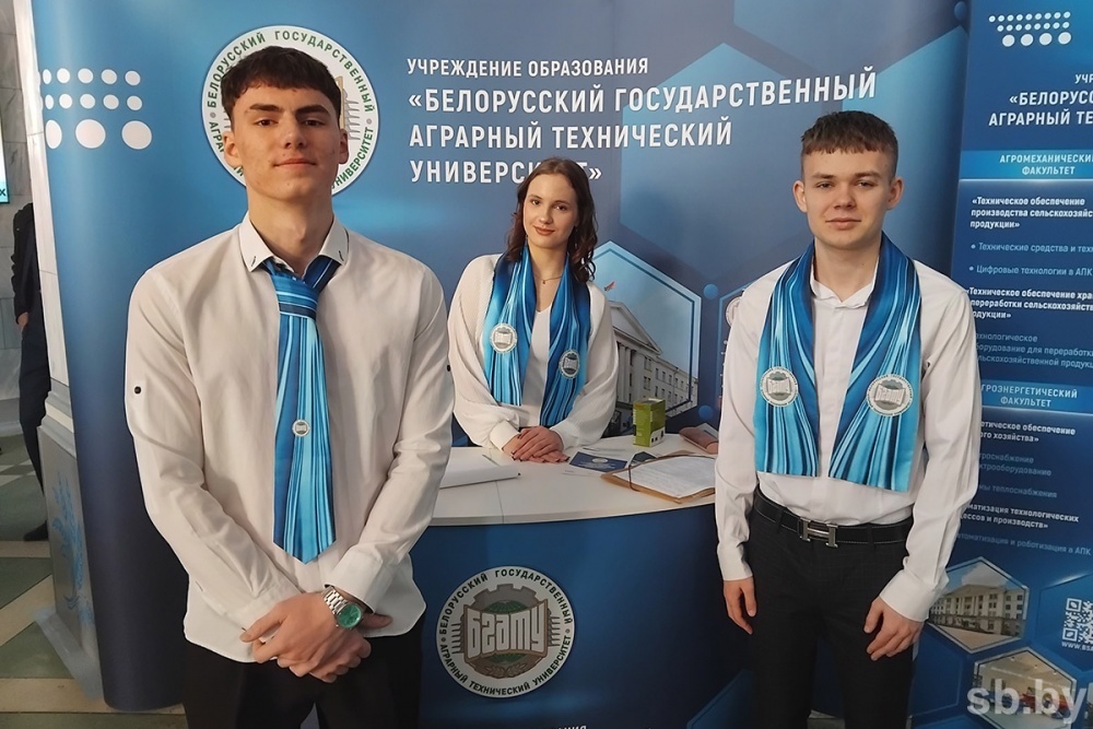 БГАТУ в 2026 году планирует зачислить более 500 абитуриентов