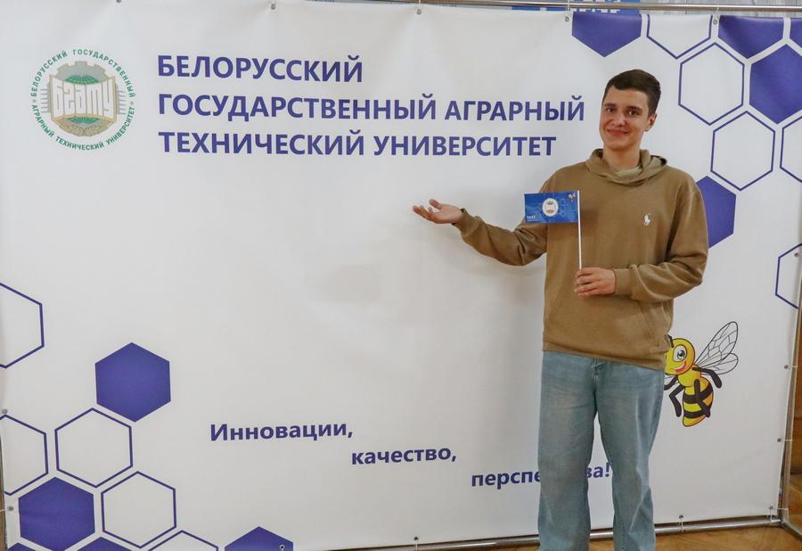 Месяц первокурсника (АЭФ)
